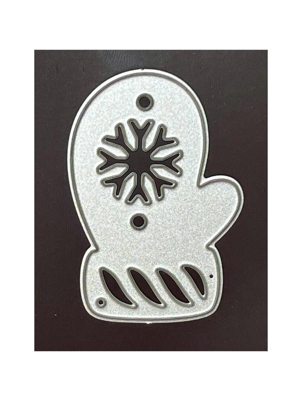 Christmas Mitten Metal Cutting Die Set Card Making Scrapbooking Craft
